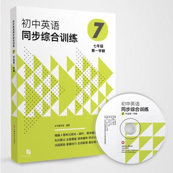  ����Ӣ�Zͬ���C��Ӗ�������꼉��һ�W�ڣ�����MP3һ����