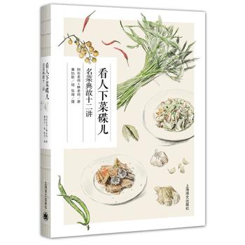  �����²˵��������˵��ʮ���v