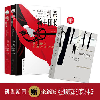  �̚��Tʿ�F�L��2��5�յ�3��7���A(y��)�����g����ٛ��ȫ�°桶Ų����ɭ�֡���