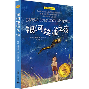  ������ݽ�(j��ng)��桤�y���F��֮ҹ