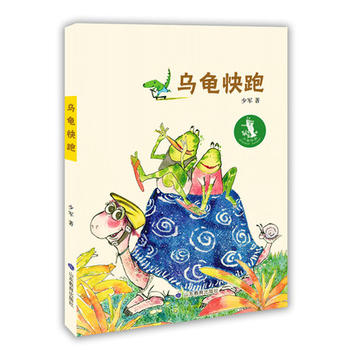  �������� ��ܰ ��Ȥ ��˼��ͯԒ(hu��)���� ���ă�ͯ�ČW(xu��)�D��(sh��)��(ji��ng)������܊��