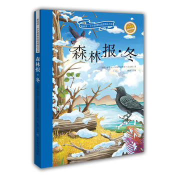  ɭ�ֈ� �� ���Lע���� ����xС�W���n����x��Ʒ��ϵ ���罛(j��ng)����� ������С�W���Z�Ľ̲����]��Ŀ