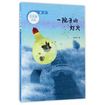  һԺ�ӵğ��� Ԋ�� ��������Ʒ