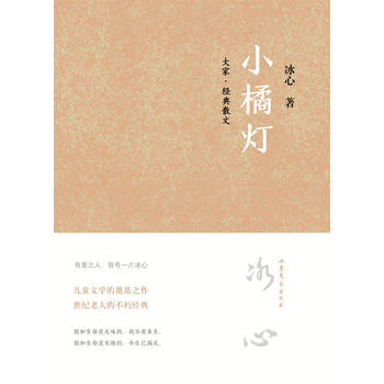  С�ٟ� ���Ľ���ɢ��