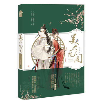  ���˟o(w��)�g