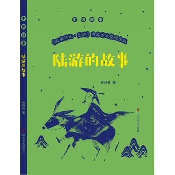  �Ї����¡�����εĹ���