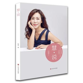  ���ۡ��f��