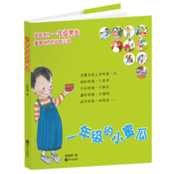  һ�꼉(j��)��С�۹�