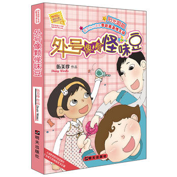  ꖹ���С����������̖���w��ζ��