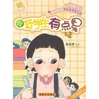  ���ÌW(xu��)�����c(di��n)��