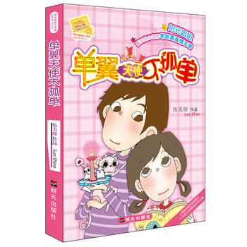  ꖹ���С��������������ʹ����