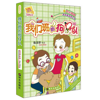  �(y��ng)����С��(sh��)�����҂���Ĺ����(du��)