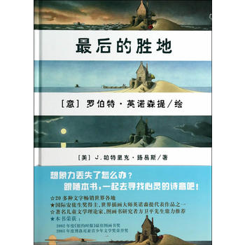  ����宋��Ӣ�Zɭ����Ʒ�����Ąٵ�