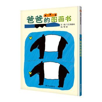  ���x���羫�x�D�������ְֵĈD����