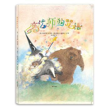  Ư��ƿ�L���^-ħ���������Z