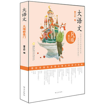  ���Z�ġ������������T