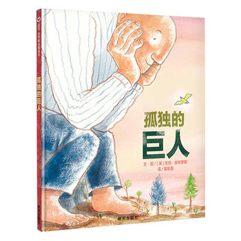  ���x���羫�x�D�������ª�(d��)�ľ���