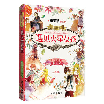  ꖹ�������A���b��-��Ҋ����Ů��