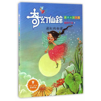  �����ۙ������ͯԒ(hu��)ϵ�У������ʺ������