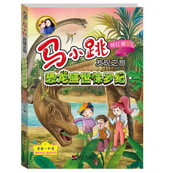  �RС���l(f��)�F(xi��n)֮�á��`�J���B�o