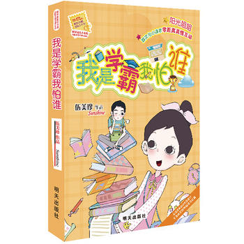  �(y��ng)����С��(sh��)���������ǌW(xu��)�������l(shu��)