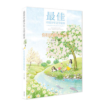  ����Ї�(gu��)�����ČW(xu��)�x��������ԒҪ��(du��)���f��