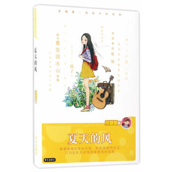  ����١��L���Ӑ��x������������L