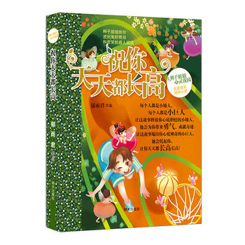  �p�ӽ�����`���@-ף�����춼�L��