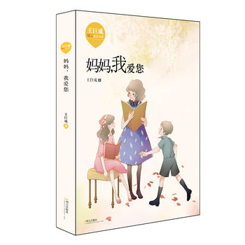  ���޳�ů�ĳ��LС�f���������Ґ���