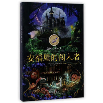  Ư��ƿ�ČW(xu��)�^������(gu��)��(ji��ng)С�f(shu��)���������ݵ��J����