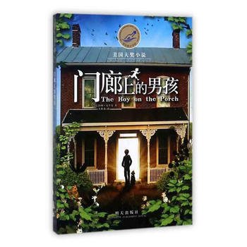  Ư��ƿ�ČW(xu��)�^��������С�f�����T���ϵ��к�