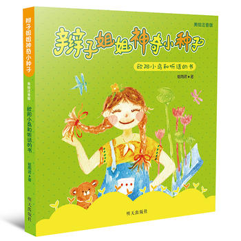  �����Lע���棩�p�ӽ������С�N�ӡ����W�С�B�� Ԓ�ĕ�