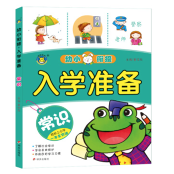  ���R�Ļ�������W(xu��)��(zh��n)�� ���R(sh��)