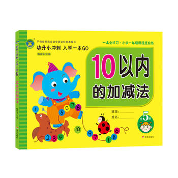  ���R�Ļ�������W�ʂ� ��(sh��)�W