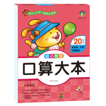  ���R�Ļ�������С㕽ӿ������20�ԃ�(n��i)���M(j��n)λ������λ�Ӝp��