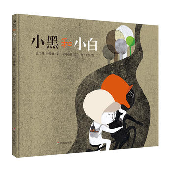  ����ԭ��(chu��ng)�D��(hu��)��(sh��).С�ں�С��