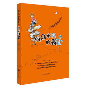  �����܌W(xu��)�ǻۆ��Ʌ������c����ͬ����