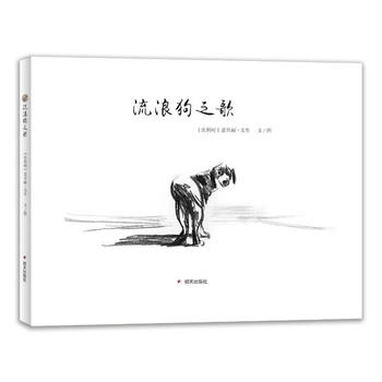  Ư��ƿ�L���^�����˹�֮��