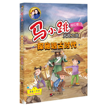  �RС���l(f��)�F(xi��n)֮�á���̽���h(yu��n)�ŕr��