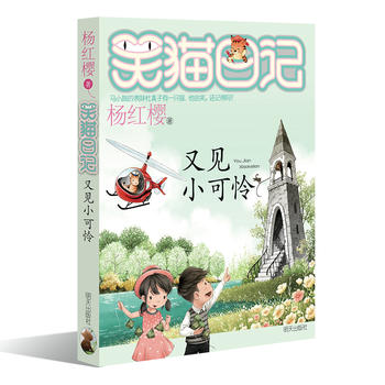  Ц؈��ӛ--��ҊС�ɑz