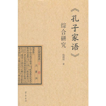  �����Ӽ��Z(y��)���C���о�