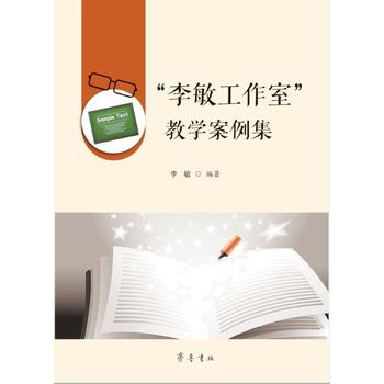  �����������ҡ��̌W(xu��)������