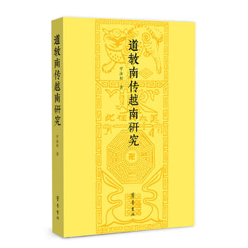  �����ς�Խ���о�