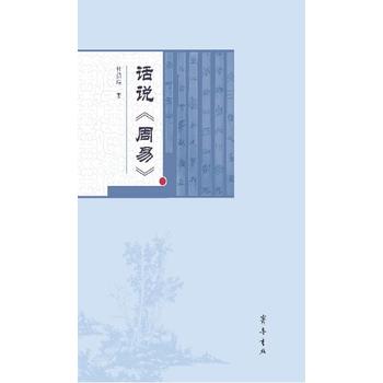  Ԓ�f�����ס�