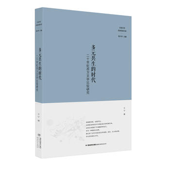  ��Ԫ�����ĕr(sh��)������ʮ���o(j��)�����ČW(xu��)���^�о�