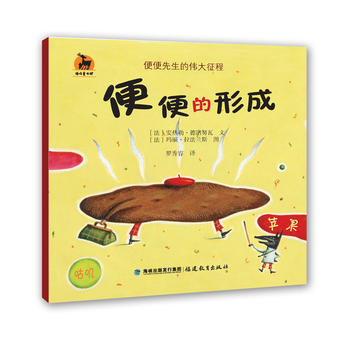  �����γɣ���������Ă������̣�