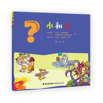  ˮ�ͻ�׌�^�l(f��)���Q�Ć��}��