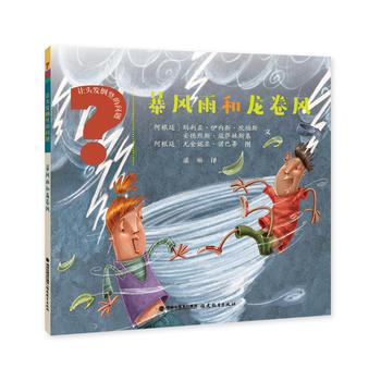  ���L(f��ng)��������L(f��ng)��׌�^�l(f��)���Q�Ć��}��