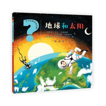  �����̫ꖣ�׌�^�l(f��)���Q�Ć��}��