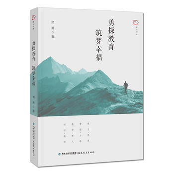  ��̽���� ����(m��ng)�Ҹ�����(m��ng)ɽ��ϵ��